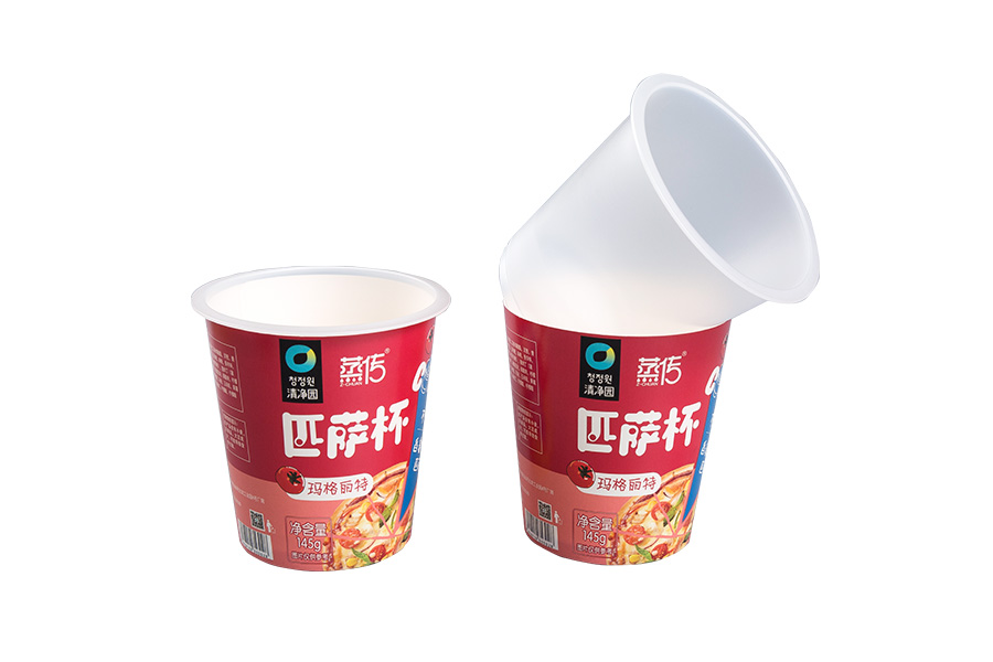Tasses chaudes isolées à double paroi